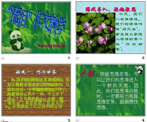鿴Ԥͼ