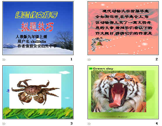鿴Ԥͼ