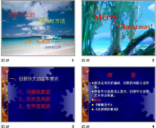 鿴Ԥͼ