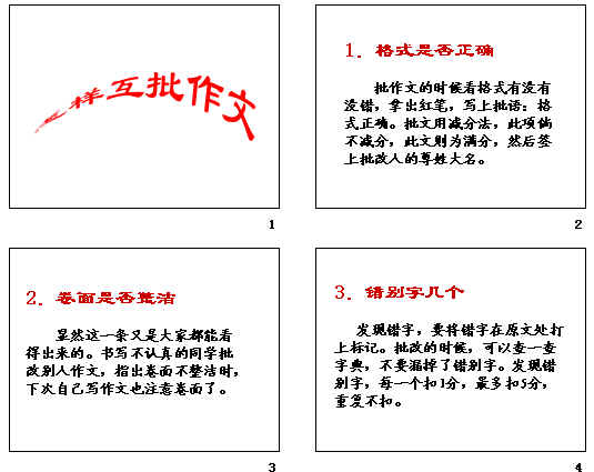 鿴Ԥͼ
