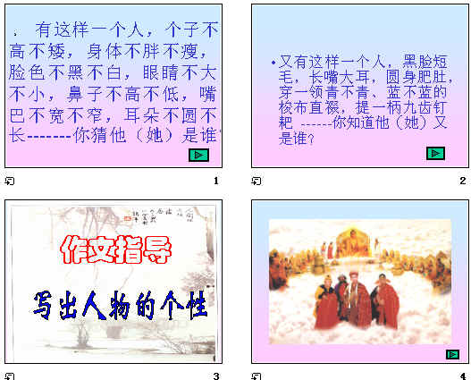 鿴Ԥͼ