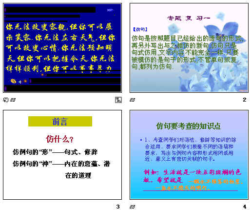 鿴Ԥͼ