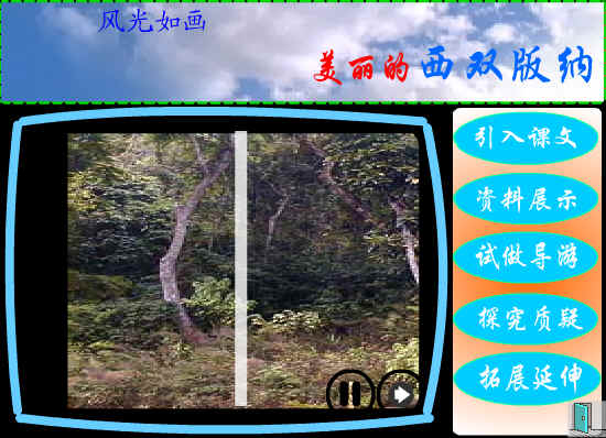 鿴Ԥͼ