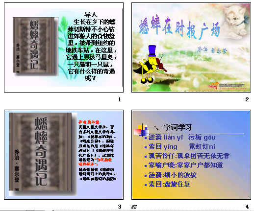 查看预览图