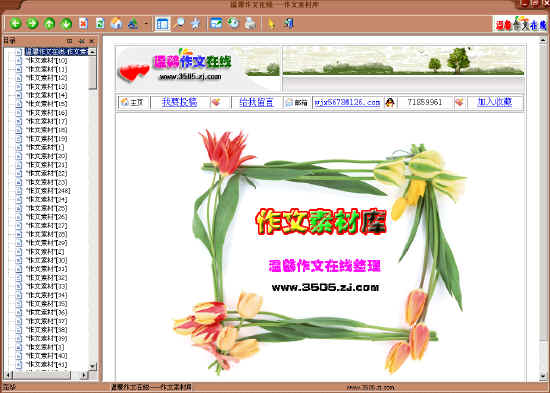 鿴Ԥͼ