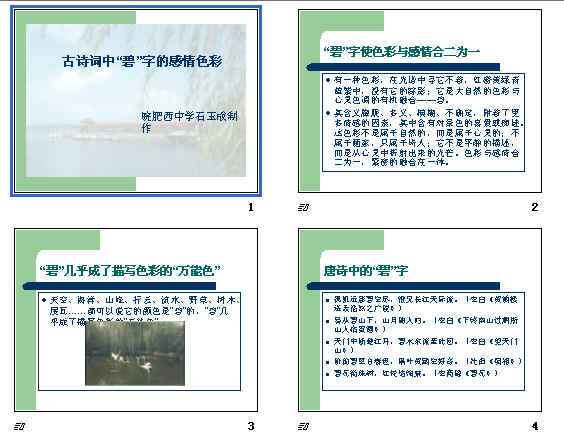 鿴Ԥͼ