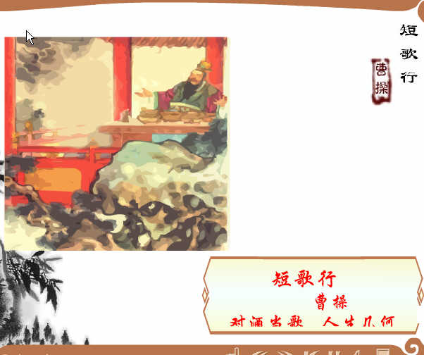查看预览图