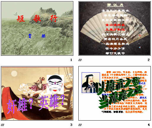 鿴Ԥͼ