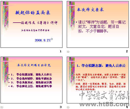 鿴Ԥͼ