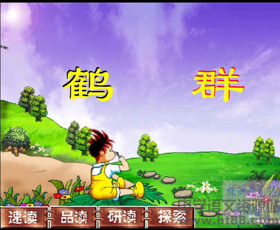 鿴Ԥͼ