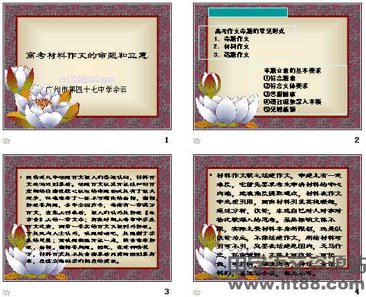 鿴Ԥͼ