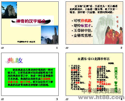 鿴Ԥͼ