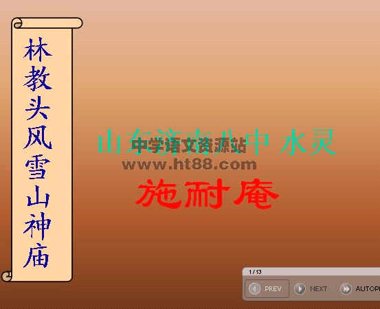 鿴Ԥͼ