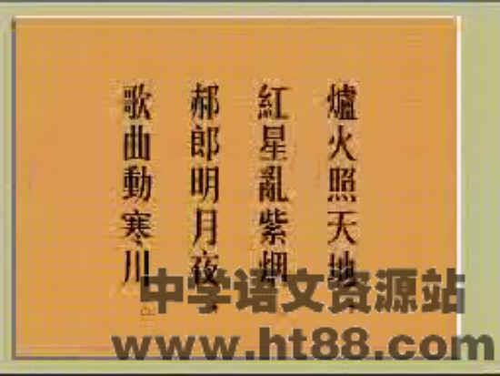查看预览图