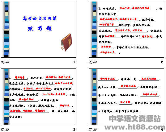 鿴Ԥͼ