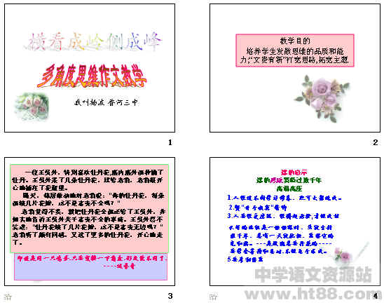 鿴Ԥͼ