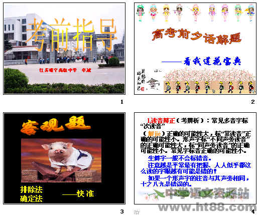 鿴Ԥͼ