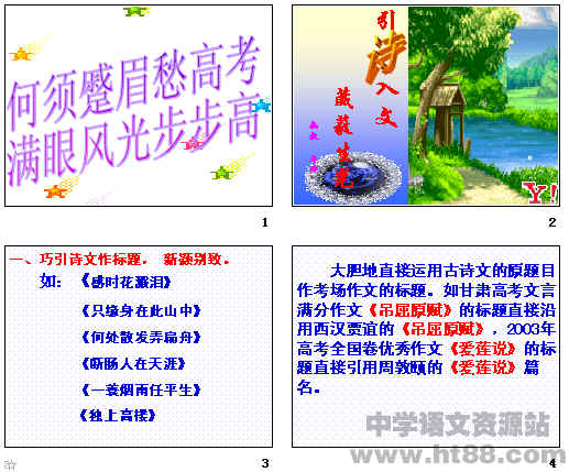 鿴Ԥͼ