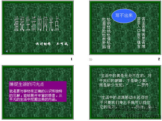 鿴Ԥͼ