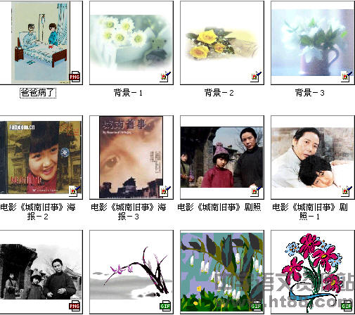 查看预览图