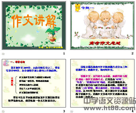 鿴Ԥͼ