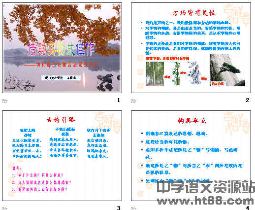 鿴Ԥͼ