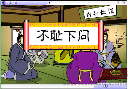 查看预览图