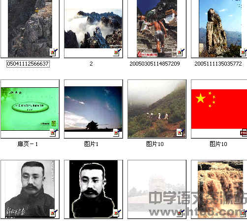 查看预览图