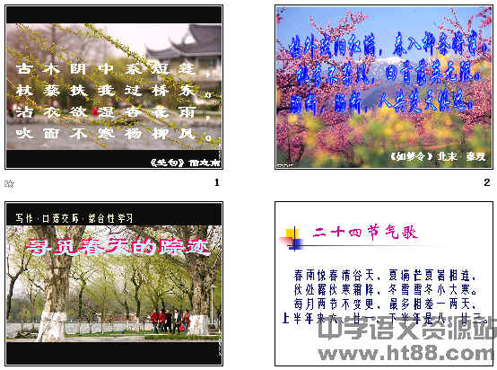 鿴Ԥͼ