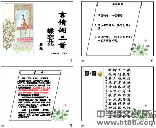 鿴Ԥͼ