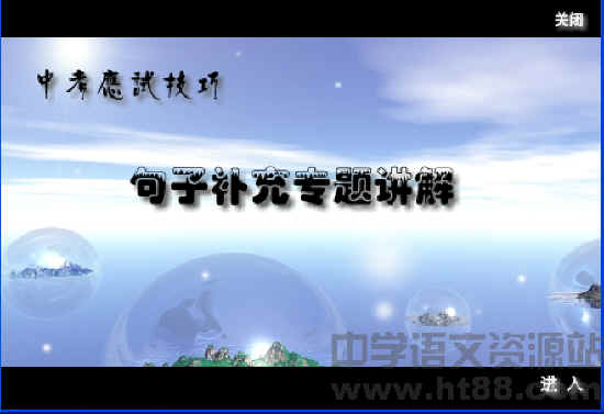 查看预览图