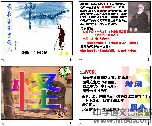 鿴Ԥͼ