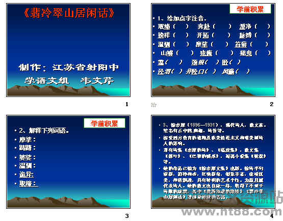 鿴Ԥͼ