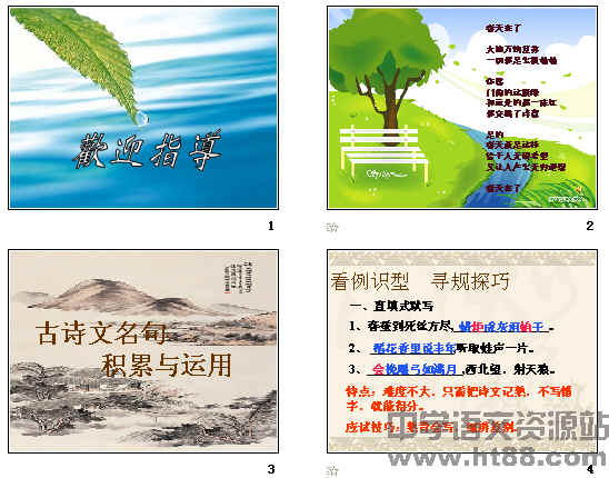 鿴Ԥͼ