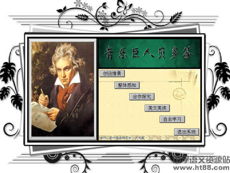 鿴Ԥͼ