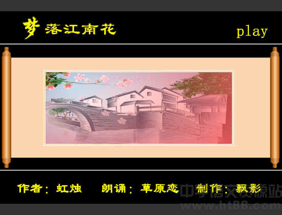 鿴Ԥͼ