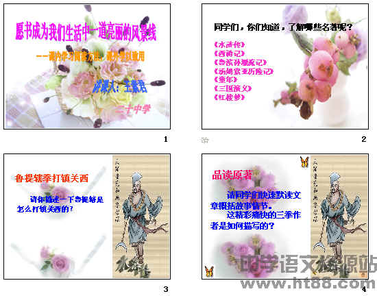 鿴Ԥͼ