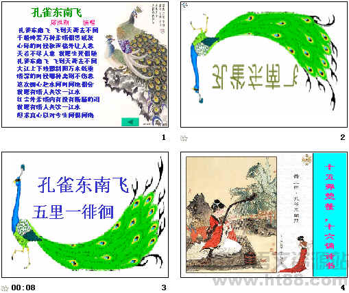 鿴Ԥͼ