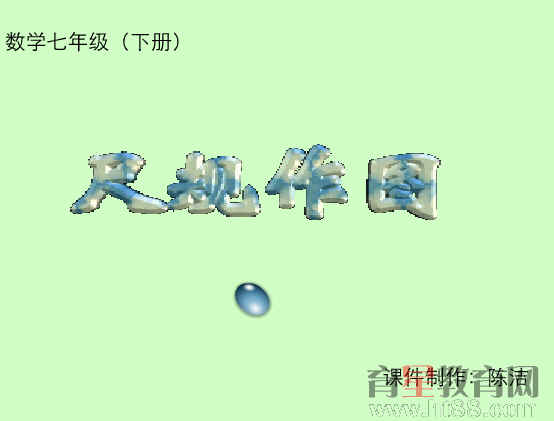 鿴Ԥͼ