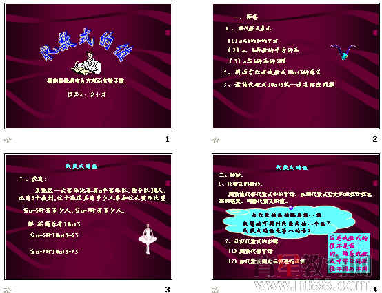 鿴Ԥͼ