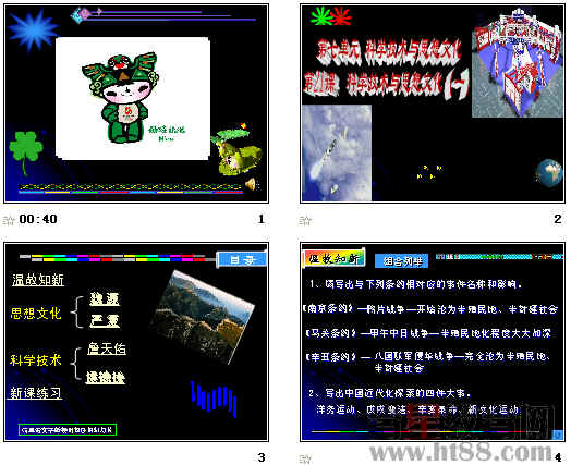 鿴Ԥͼ