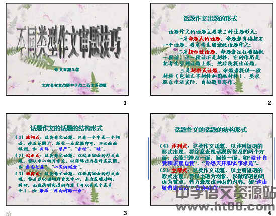 鿴Ԥͼ