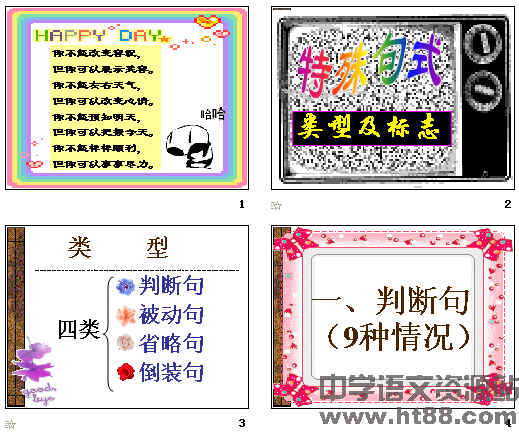鿴Ԥͼ