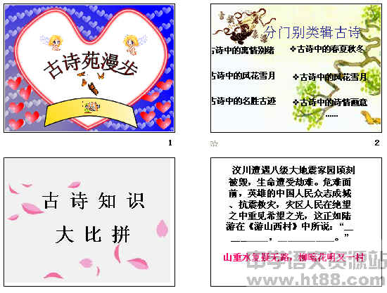 鿴Ԥͼ