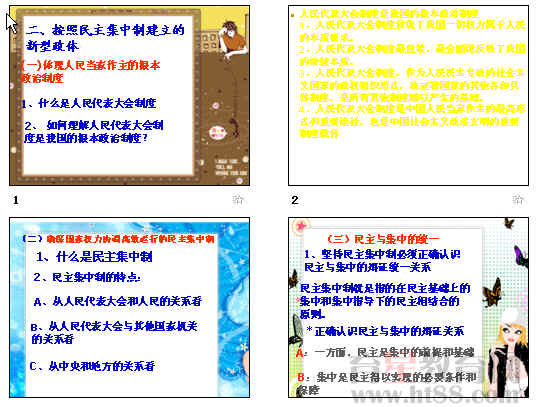鿴Ԥͼ