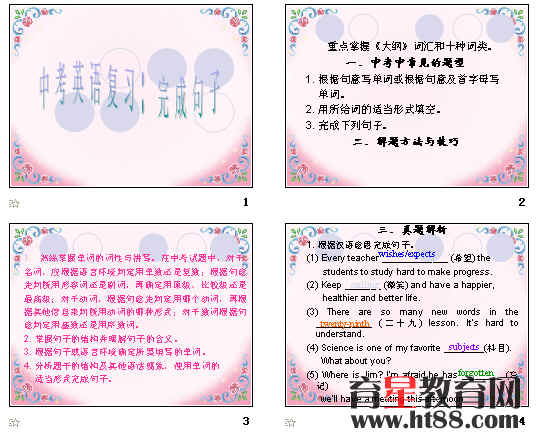 鿴Ԥͼ
