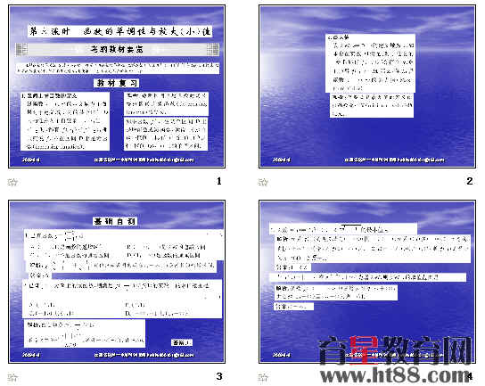 鿴Ԥͼ