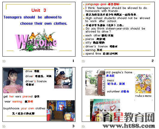 鿴Ԥͼ