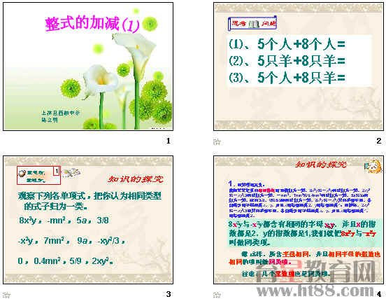 鿴Ԥͼ
