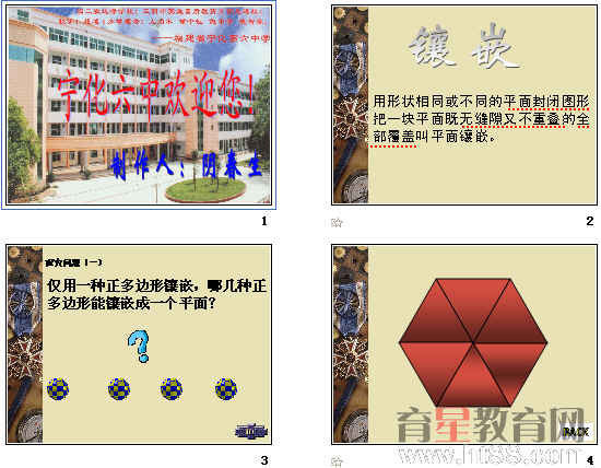 鿴Ԥͼ
